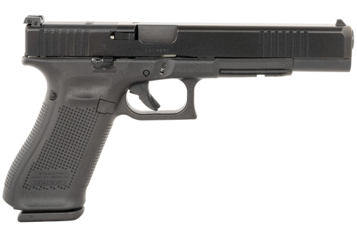 GLOCK 17L - Best Price